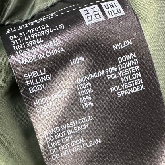 Uniqlo Men XL Jacket Seamless Down Parka Green Full Zip Hoodie Puffer Pocket EUC - Picture 6 of 9